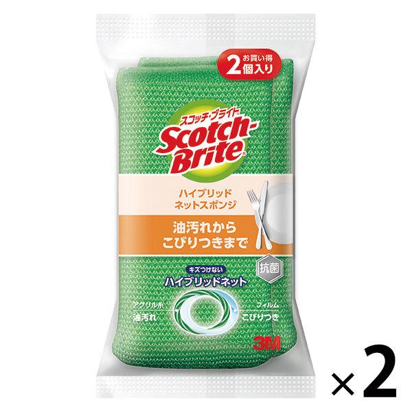 3M スコッチブライト スポンジ キッチン ハイブリッドネットスポンジ グリーン 1セット（2個入×...