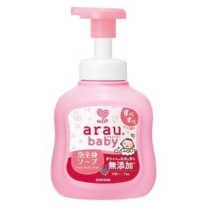 アラウベビー 泡全身ソープ 本体 450ml 無添加 赤ちゃん 沐浴 サラヤ