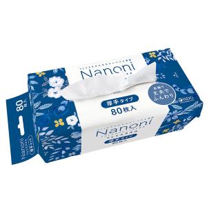 Nanoni フェイスタオル クレンジングタオ...の詳細画像1