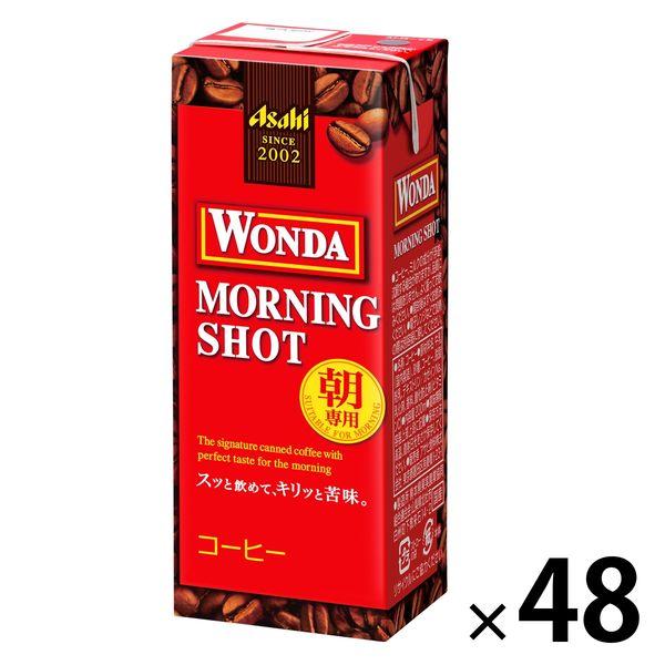 アサヒ飲料 WONDA（ワンダ）モーニングショット 紙パック 200ml 1セット（48本）