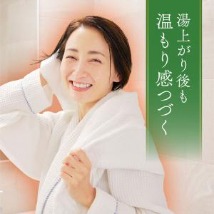 薬用 入浴剤 粉末 バスクリン 極みの湯 気持...の詳細画像2