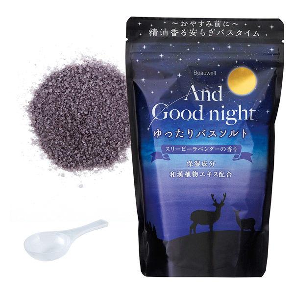 ビューウェル アンドグッドナイト ゆったりバスソルト L（スリーピーラベンダー）560g グローバル...