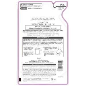 STEPHEN KNOLL(スティーブン ノル...の詳細画像5