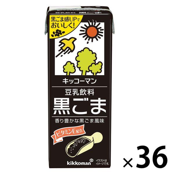 キッコーマン 豆乳飲料 黒ごま 200ml 1セット（36本）