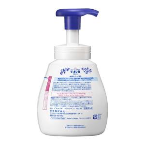 【500mlボトル】ビオレu泡ハンドソープ マ...の詳細画像2