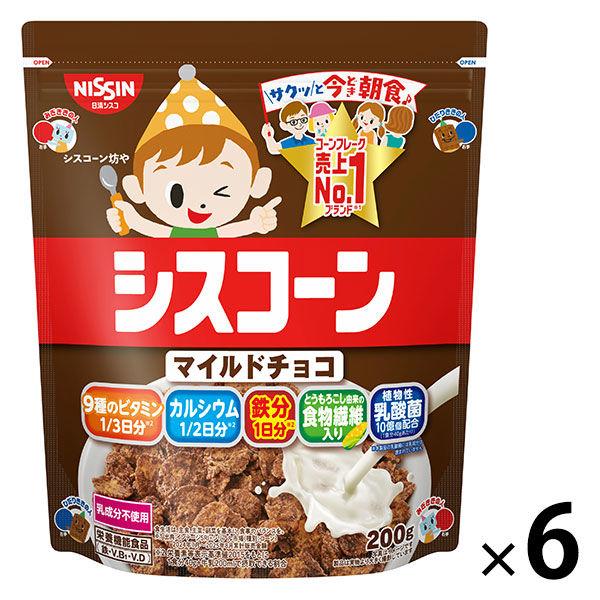 日清シスコ シスコーンBIG マイルドチョコ 200g 6袋 シリアル