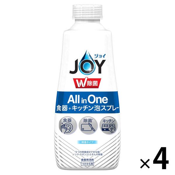 ジョイ W除菌 オールインワン 泡スプレー 微香 つけかえ用 275mL 1セット（4個） 食器用洗...