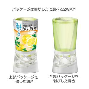 スッキーリ! トイレ用 消臭剤 芳香剤 置き型...の詳細画像3