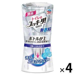 トイレのスッキーリ 置き型 無香料 400ml 4個 消臭剤 芳香剤 アース製薬