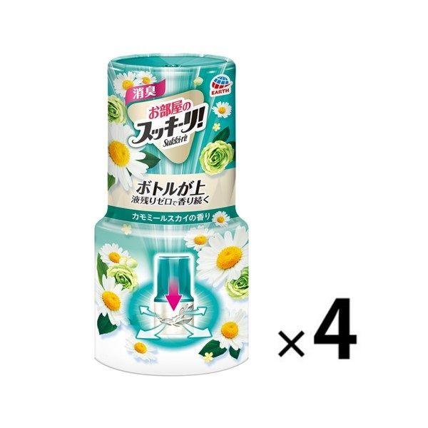 お部屋のスッキーリ 置き型 カモミールスカイの香り 400ml 4個 玄関 置き型 消臭剤 芳香剤 ...