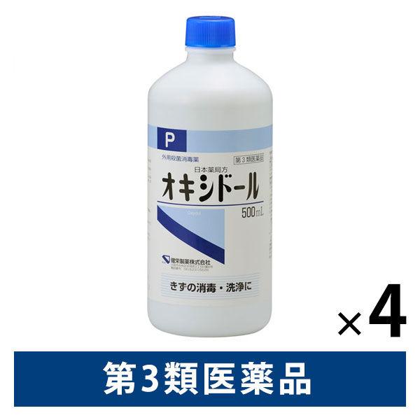 日本薬局方 オキシドール 500ml 4本　健栄製薬 きずの消毒・洗浄【第3類医薬品】