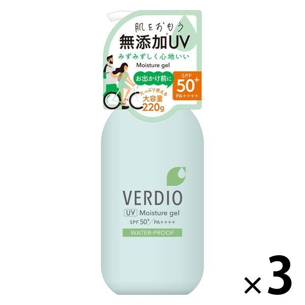 ベルディオ UVモイスチャージェルN ポンプ 220g SPF50+・PA++++　3個　近江兄弟社