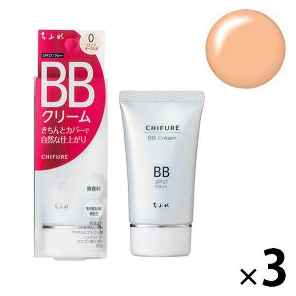 ちふれ化粧品 BB クリーム 0（ピンクオークル系） 50g SPF27・PA++　3個