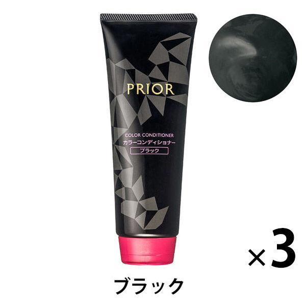 プリオール カラーコンディショナー N ブラック 230g×3個 資生堂