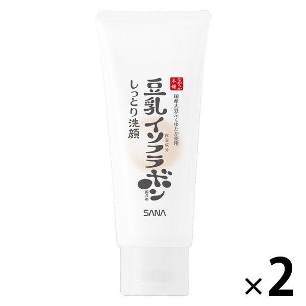 サナ なめらか本舗 しっとりクレンジング洗顔 NC 150g　2個　常盤薬品工業