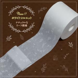 トイレットペーパー 2ロール入 シングル 30...の詳細画像5