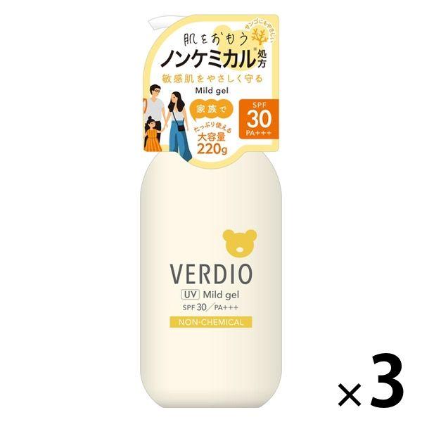 ベルディオ UVマイルドジェルN ポンプ 220g SPF30・PA+++　3個　近江兄弟社