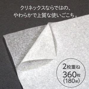 ティッシュペーパー 180組(5箱入)クリネッ...の詳細画像2