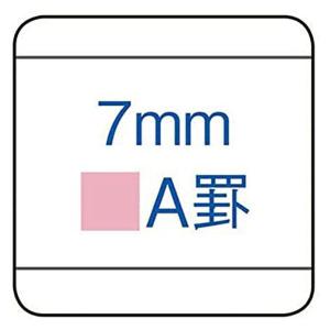 コクヨ キャンパスノート セミB5 A罫7mm...の詳細画像2
