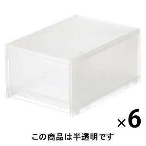 無印良品 ポリプロピレン 小物収納ケース 大 約...の商品画像