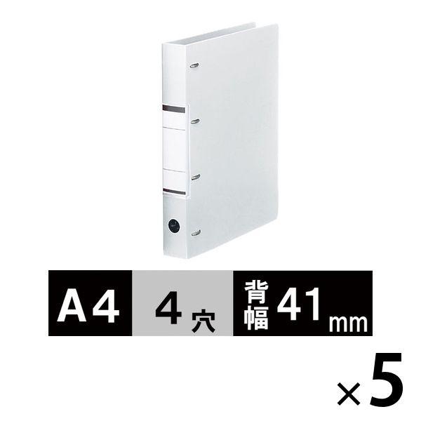 アスクル リングファイル A4タテ D型4穴 背幅41mm クリアホワイト 5冊 白 ユーロスタイル...