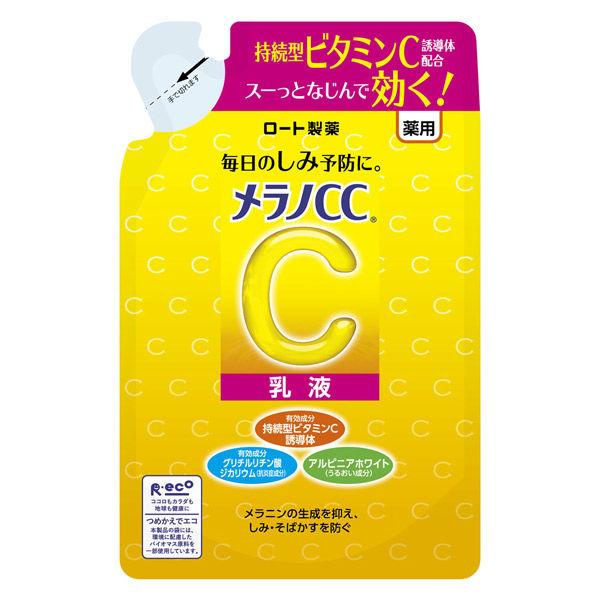 メラノCC 薬用しみ対策美白乳液 つめかえ用 136g ロート製薬