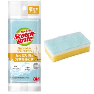 スリーエム（3M）スコッチブライト 泡立ちゆたか ソフトスポンジ 抗菌 キッチン キズつけない ブルー WS-77KB（1個入）