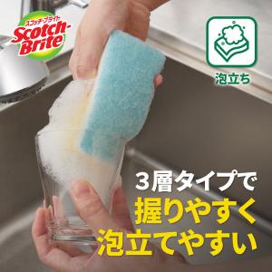 スリーエム(3M)スコッチブライト 泡立ちゆた...の詳細画像5