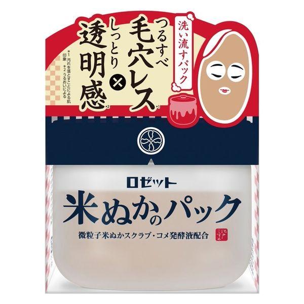 ロゼット 江戸こすめ 米ぬかのパック 150g