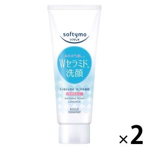 （セール）ソフティモ 洗顔フォーム セラミド 150g×2個
