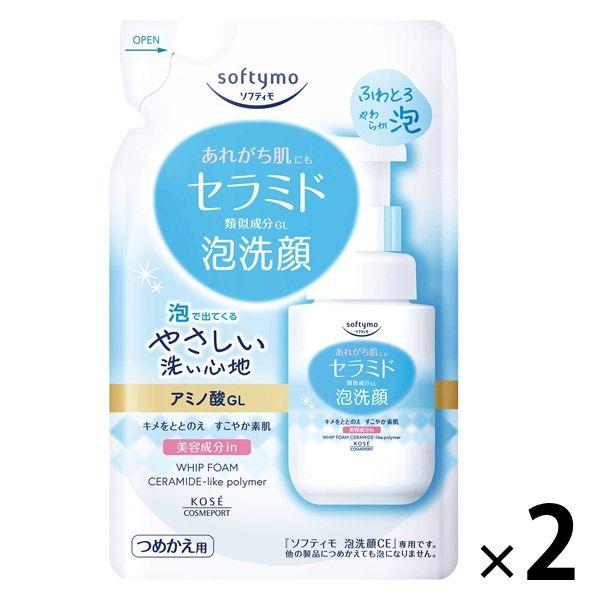 ソフティモ 泡洗顔 セラミド つめかえ 130mL×2個 コーセーコスメポート