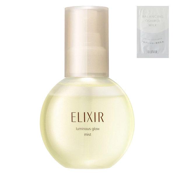 ロハコ限定　エリクシール シュペリエル 美容液 つや玉ミスト 80mL 資生堂 おまけ付