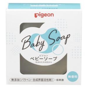 ピジョン ベビーソープ 90g