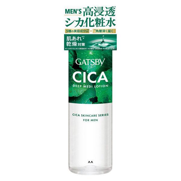 ギャツビー（GATSBY）シカ化粧水 ディープメディローション CICA 190ml 1個 マンダム