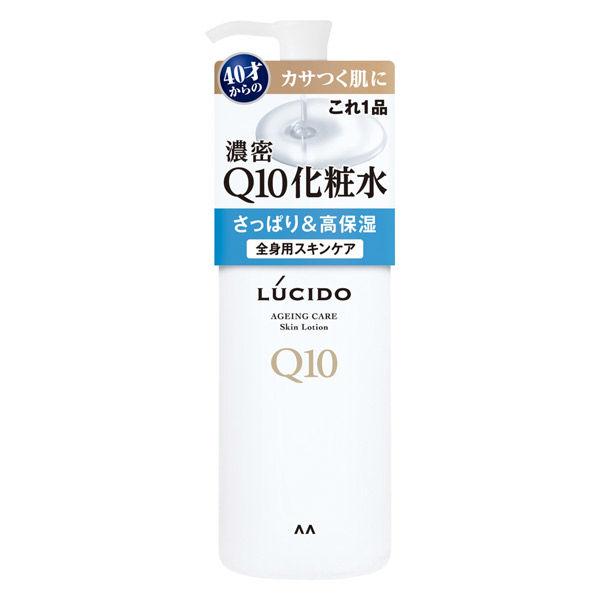 ルシード（LUCIDO）Q10化粧水 全身用スキンケア 大容量 300ml1個