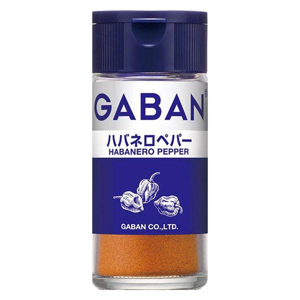 ギャバン ハバネロペパー（90342） 17g 1瓶 ハウス食品