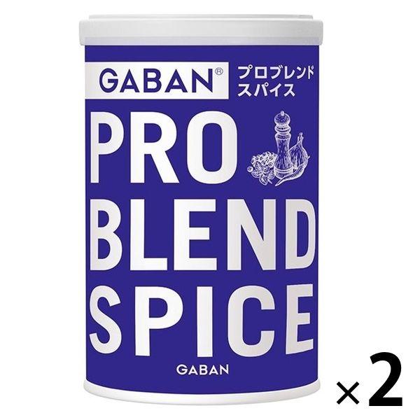 【セール】６０ｇＧＡＢＡＮ　プロブレンドスパイス 2本 ハウス食品