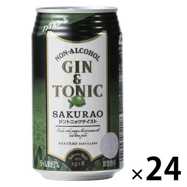 ノンアルコール カクテル飲料 ジントニック SAKURAO 350ml 1ケース（24本）