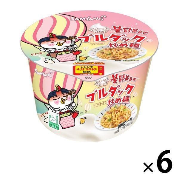 クリームカルボナーラブルダック炒め麺BIG 6個 カップ麺 三養ジャパン