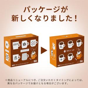 【ドリップコーヒー】UCC おいしいカフェイン...の詳細画像1