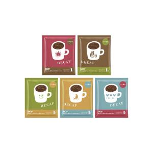 【ドリップコーヒー】UCC おいしいカフェイン...の詳細画像4