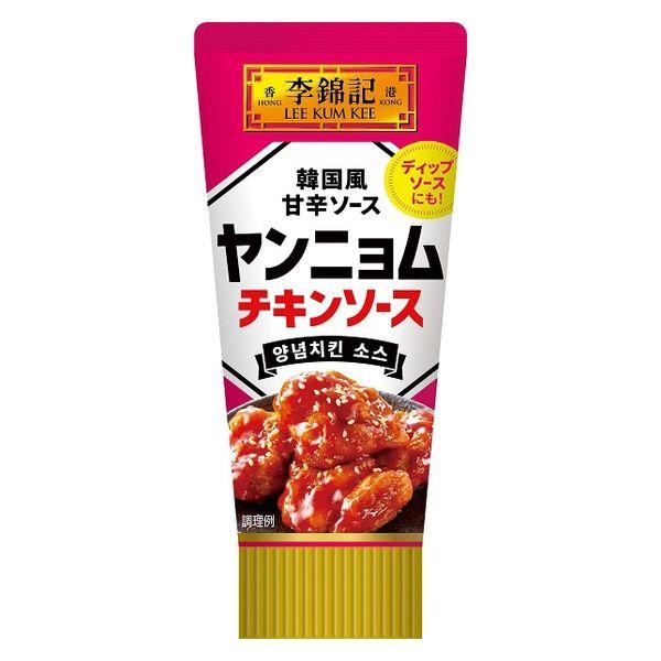 李錦記 ヤンニョムチキンソースチューブ 1個 エスビー食品