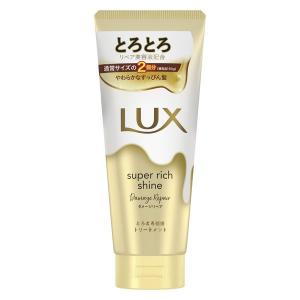 ラックス（LUX）スーパーリッチシャイン ダメージリペア とろとろ補修トリートメント 300g ユニ...