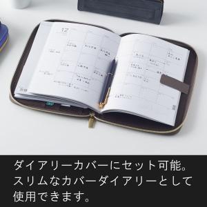 【アウトレット】23 システムノート ダイアリ...の詳細画像2