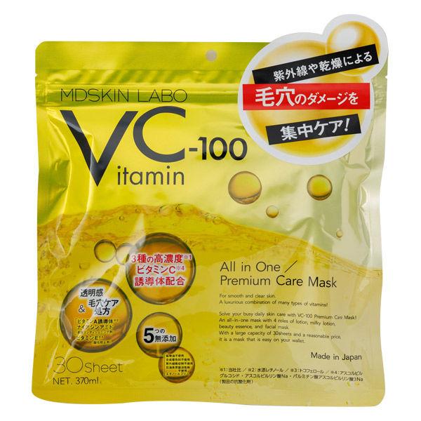 【アウトレット】ＶＣー100プレミアムケアマスク　30Ｐ　シートマスク　大容量　パック　MDSKIN...