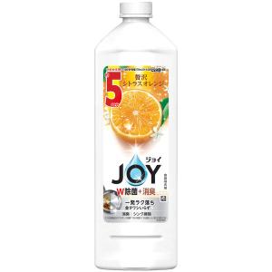 ジョイ W除菌 食器用洗剤 贅沢シトラスオレンジ...の商品画像