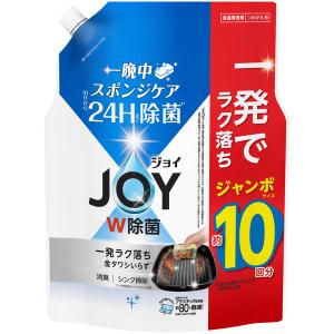 ジョイ JOY W除菌 食器用洗剤 さわやか微...の詳細画像1