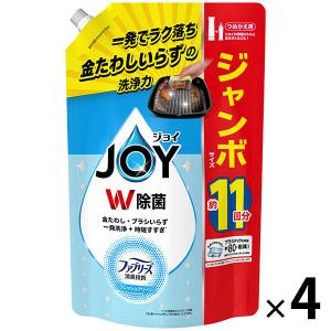 ジョイ JOY W除菌 食器用洗剤 W消臭 フレッシュクリーン 詰め替え 超ジャンボ 1425mL ...