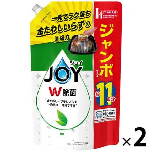 ジョイ JOY W除菌 食器用洗剤 緑茶 詰め替え 超ジャンボ 1425mL 1セット（2個） P＆...