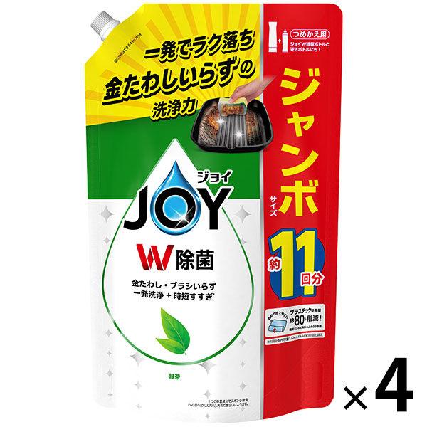 【セール】ジョイ W除菌 食器用洗剤 緑茶 詰め替え ジャンボ 1425mL 1セット（4個）P＆G